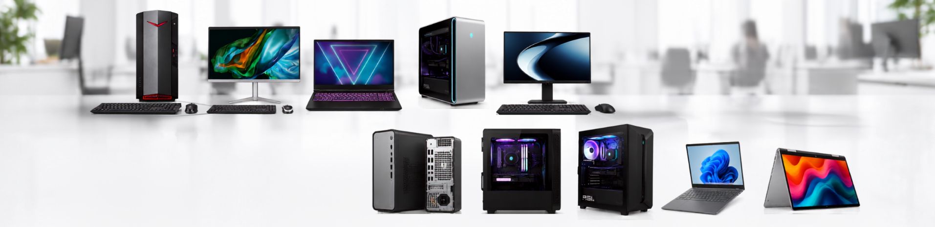 DELL
