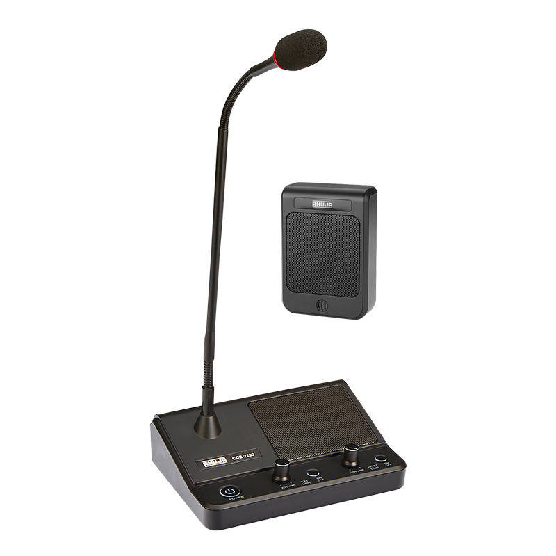 CCS-2200 - COUNTER COMMUNICATION SYSTEM