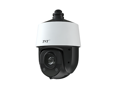 2MP IR NETWORK TD-8423IS3LN