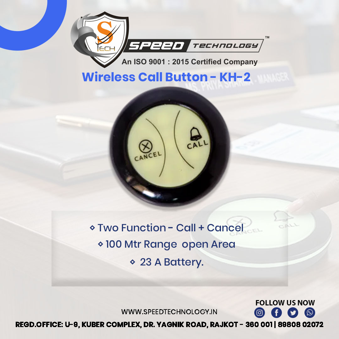 2 FUNCTION WIRELESS CALL BUTTON ( KH2 )