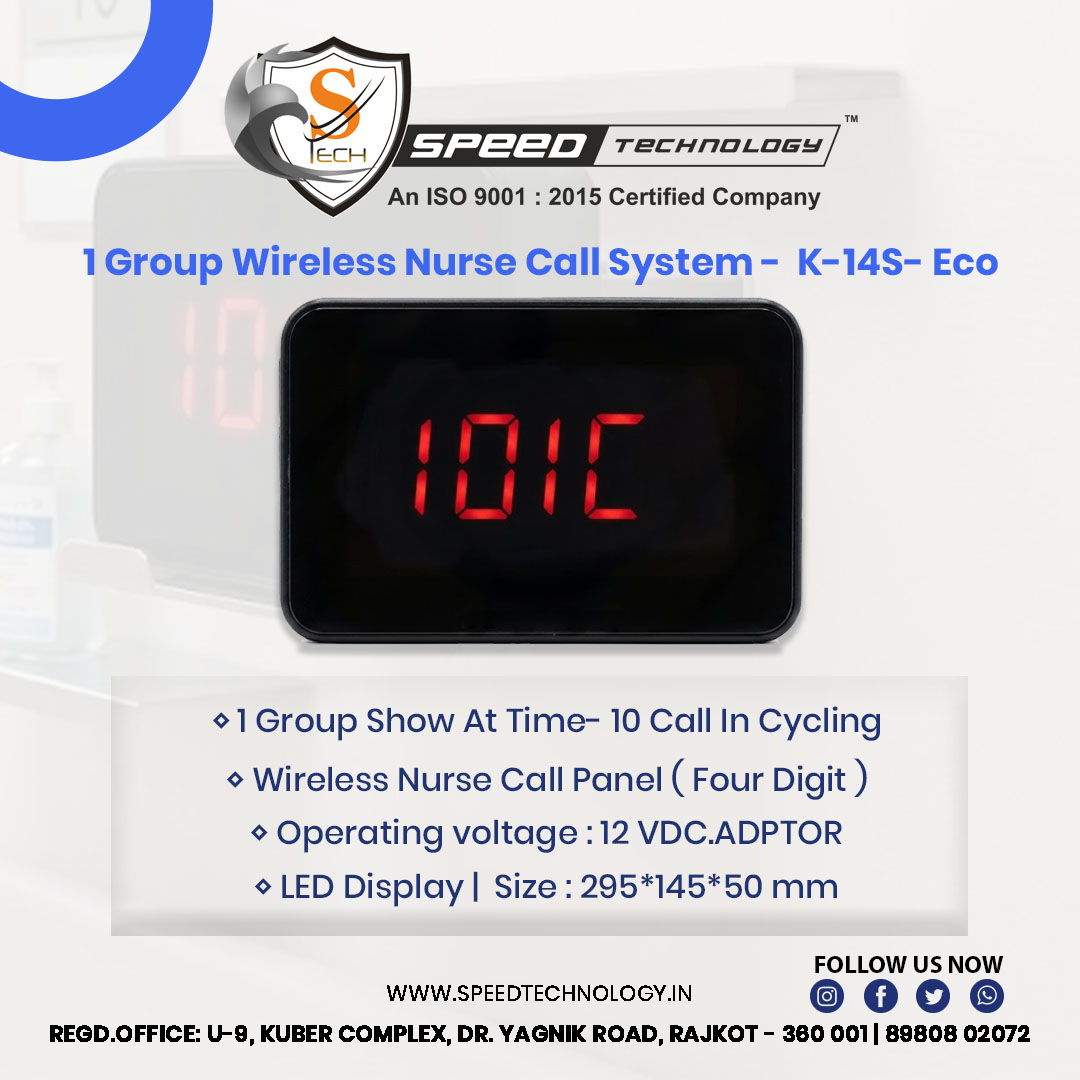 4 DIGIT WIRELESS NURSE CALL PANEL - 1 GROUP ( K-14 S-ECO )