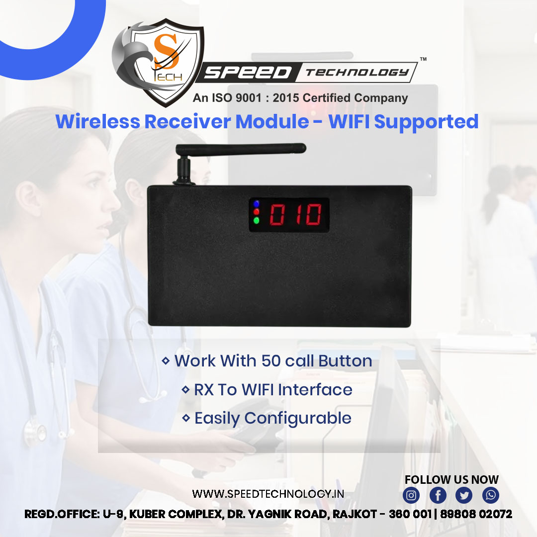 WIRELESS RECEIVER MODULE ( WIFI SUPPORTED )