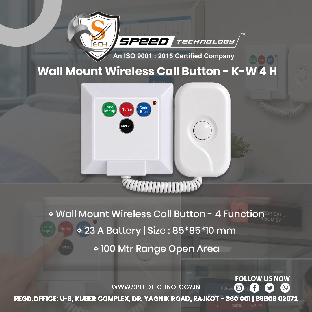 WIRELESS CALL BUTTON - 4 FUNCTION ( K-W 4 H )