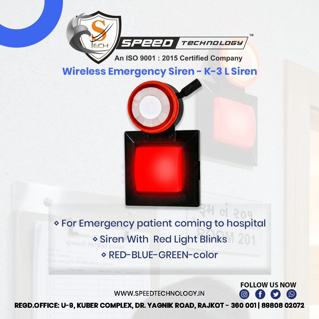 EMERGENCY SIREN WITH RED-LIGHT ( K-3 L SIREN )